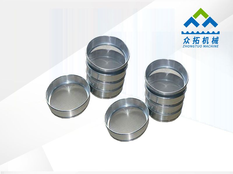 實(shí)驗(yàn)篩框